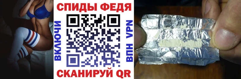 Амфетамин VHQ Кемерово