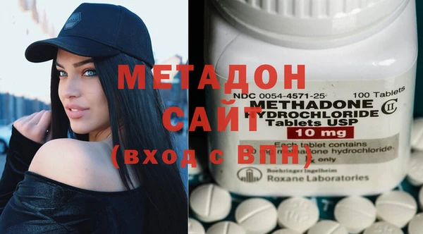 бутик Алексеевка