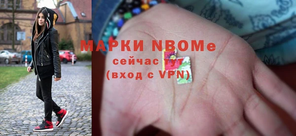 MDMA Алзамай