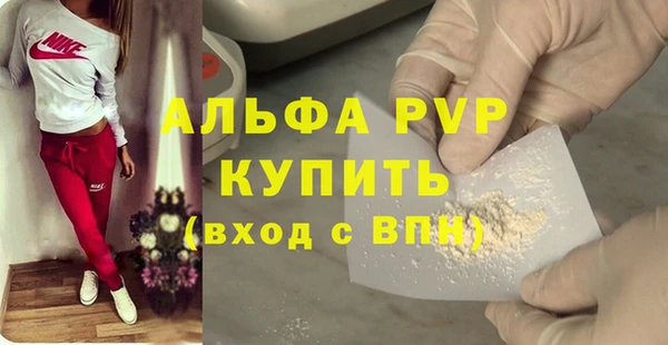 бутик Алексеевка