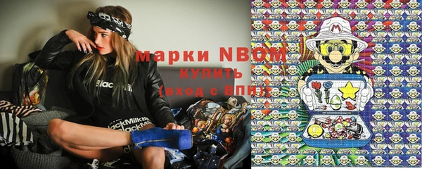 MDMA Алзамай