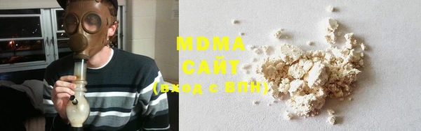 MDMA Алзамай