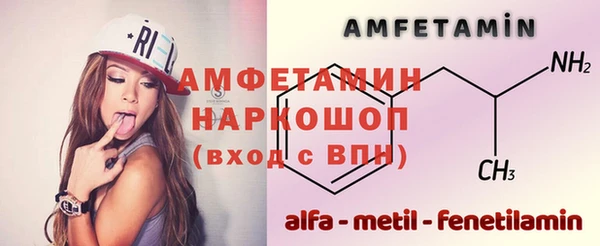 бутик Алексеевка