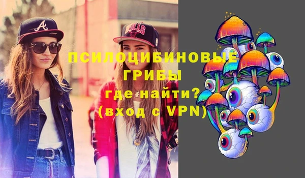 бутик Алексин