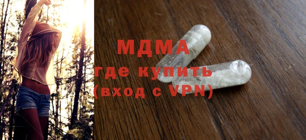 бутик Алексеевка