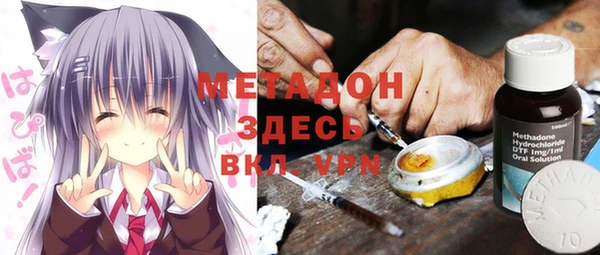 бутик Алексеевка