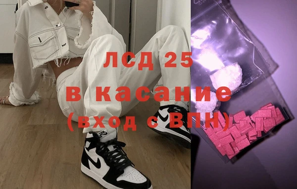 MDMA Алзамай