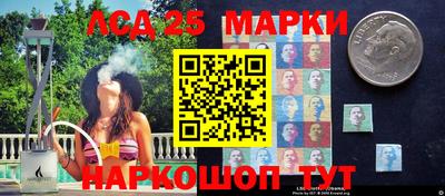 СК Краснознаменск