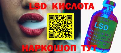 СК Краснознаменск