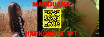 СК Краснознаменск