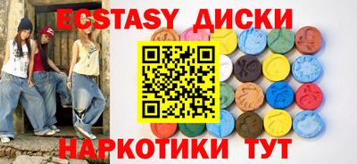 СК Краснознаменск