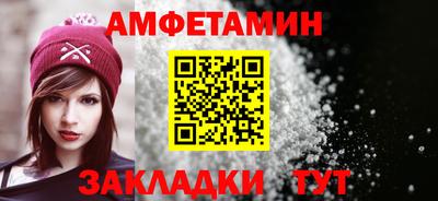 СК Краснознаменск