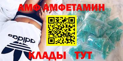 марихуана Краснокаменск