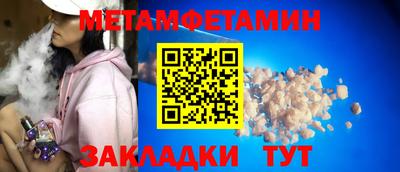 СК Краснознаменск