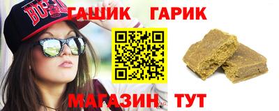 соль курить ск Краснодар