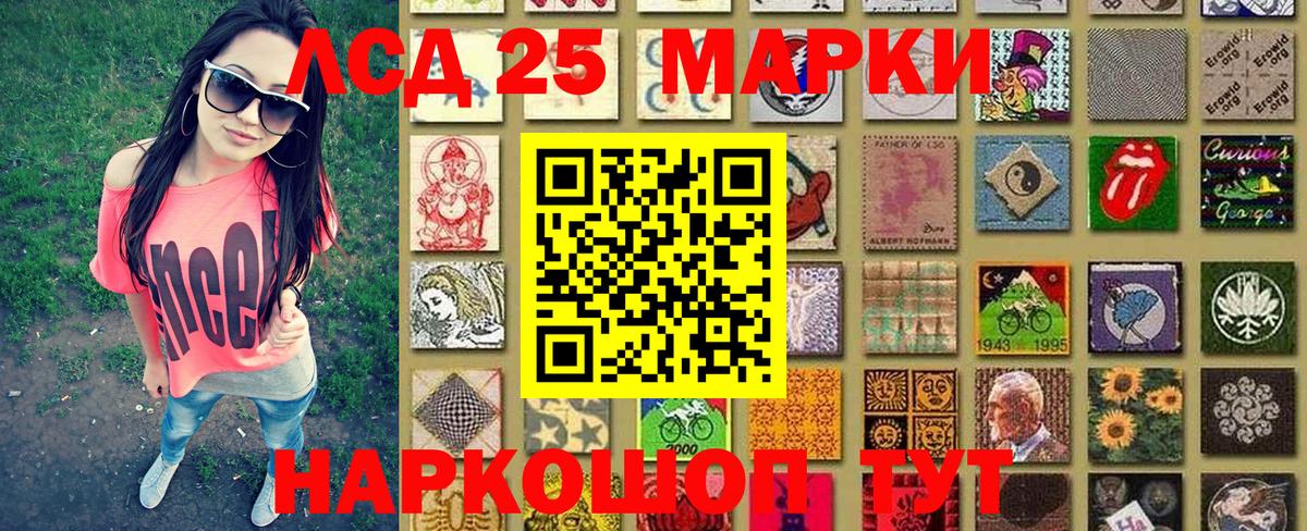 Кемерово  МДМА  КОКАИН  ЭКСТАЗИ  МАРИХУАНА  Меф МЯУ МЯУ кристаллы  ГАШ  Вход с VPN  Гашиш  Мефедрон 