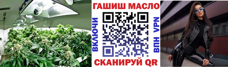 Дистиллят ТГК вейп  купить  сайты  Кемерово 