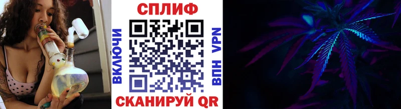 KRAKEN как войти  Кемерово  Бошки марихуана индика 
